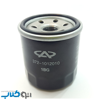 فیلتر روغن ام وی ام 110s اصلی